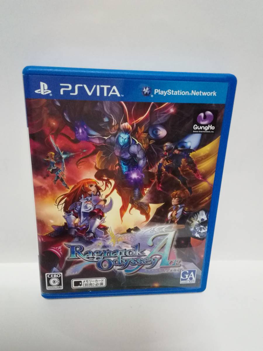 PS Vita ラグナロク オデッセイエース_画像1