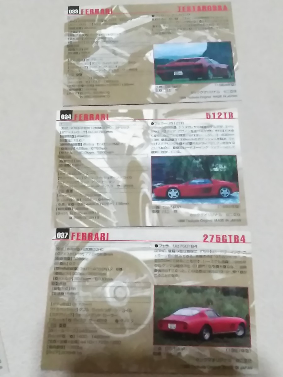 item_image_7