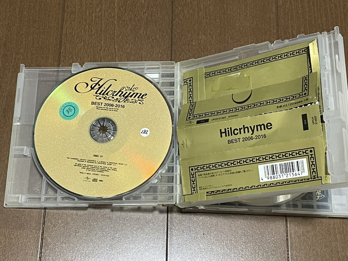 【CD】 BEST 2006-2016 ヒルクライム　Hilcrhyme_画像3