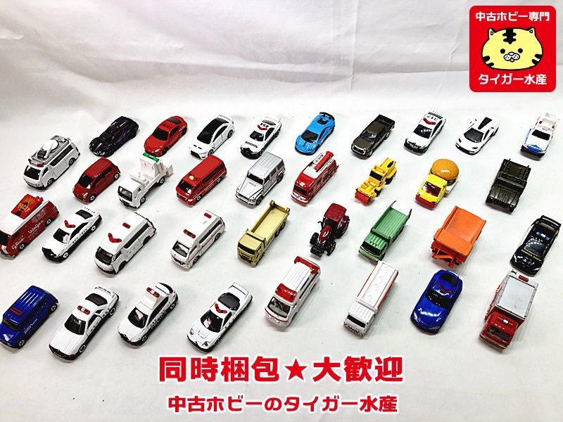 トミカ パトカー・トラック・救急車等 ミニカーセット2 箱なし 画像