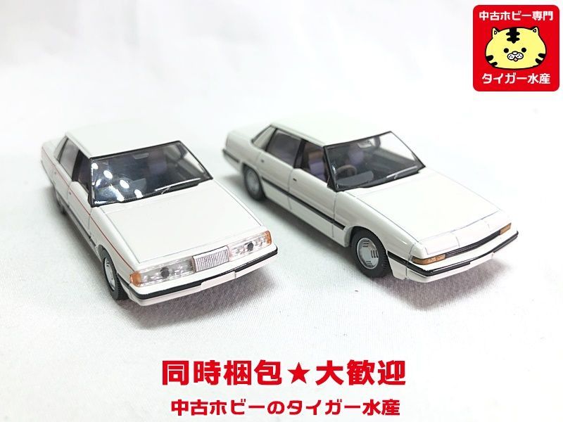 トミカリミテッド ヴィンテージ ネオ マツダ コスモ LV-N02b・マツダ