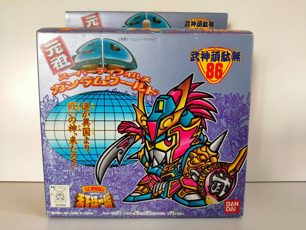 元祖SDガンダム No.86 武神頑駄無 SD戦国伝 組立済 バンダイ BB 元祖SDガンダム No.86 武神頑駄無 SD戦国伝 組立済 バンダイ BB