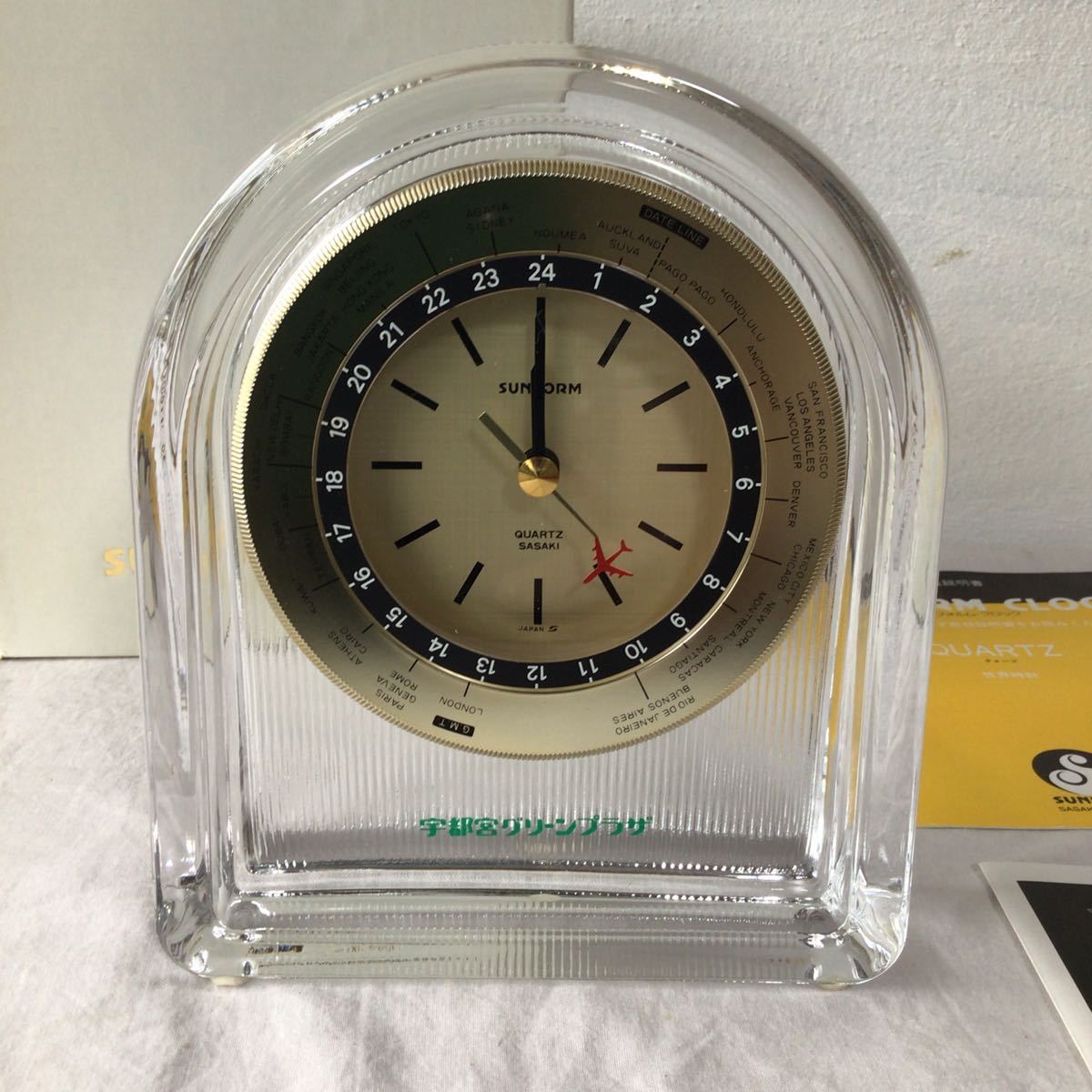 QUARTZ SASAKI クリスタル置時計 - インテリア時計