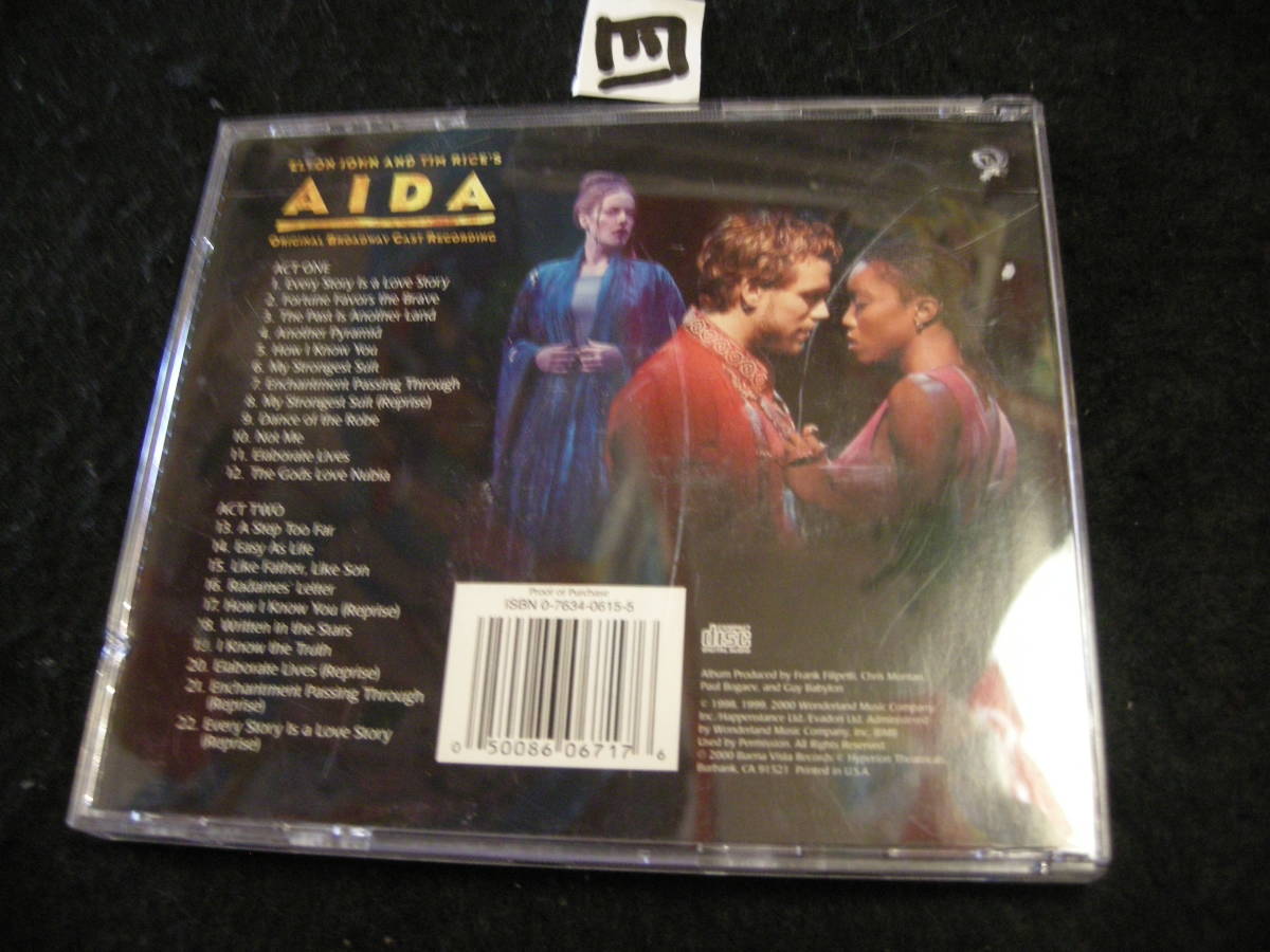 四　　Aida 輸入盤CD_画像2