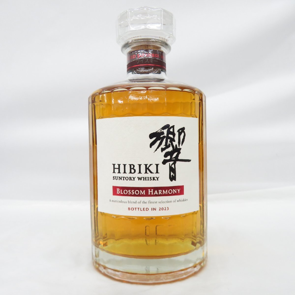 1円~ 【未開栓】SUNTORY サントリー 響 HIBIKI ブロッサムハーモニー