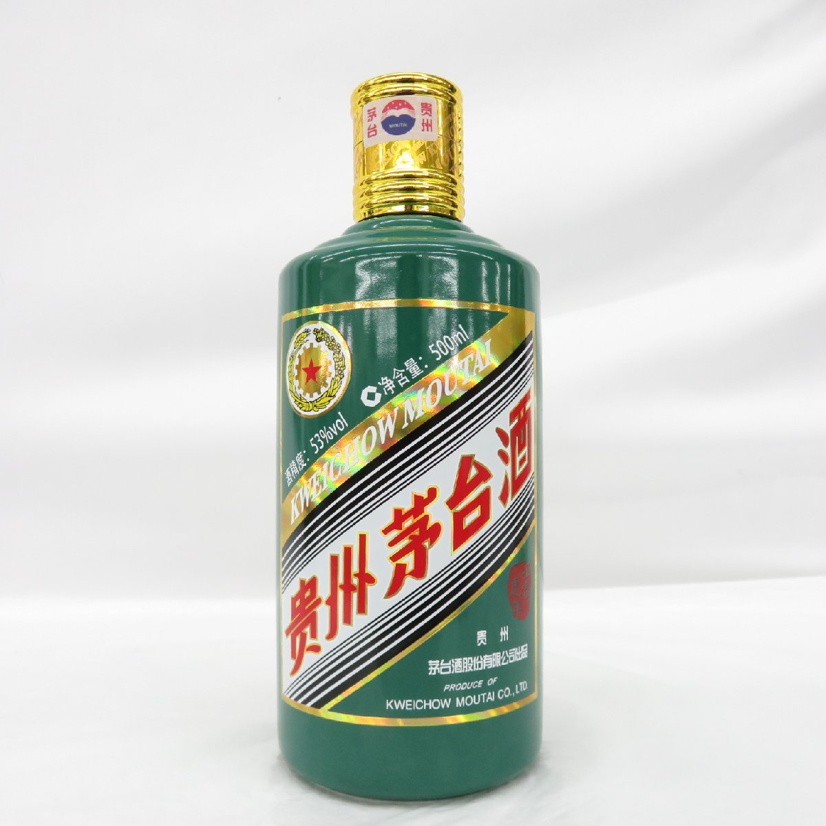 Yahoo!オークション - 【未開栓】貴州茅台酒 マオタイ酒 五星麦 Yahoo!オークション - 【未開栓】貴州茅台酒 マオタイ酒 五星麦
