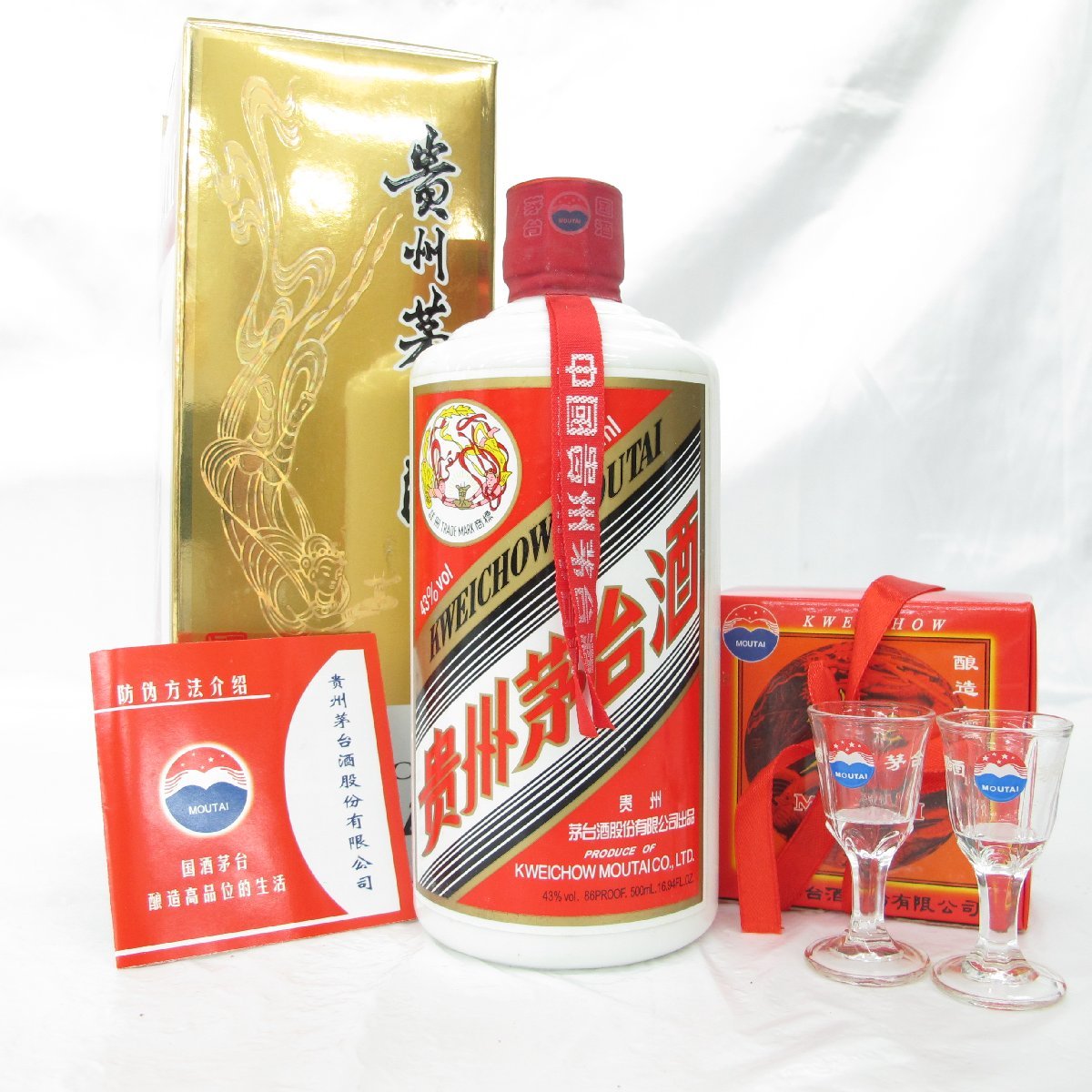 ヤフオク! - 【未開栓】貴州茅台酒 マオタイ酒 天女ラベル 2018 M...