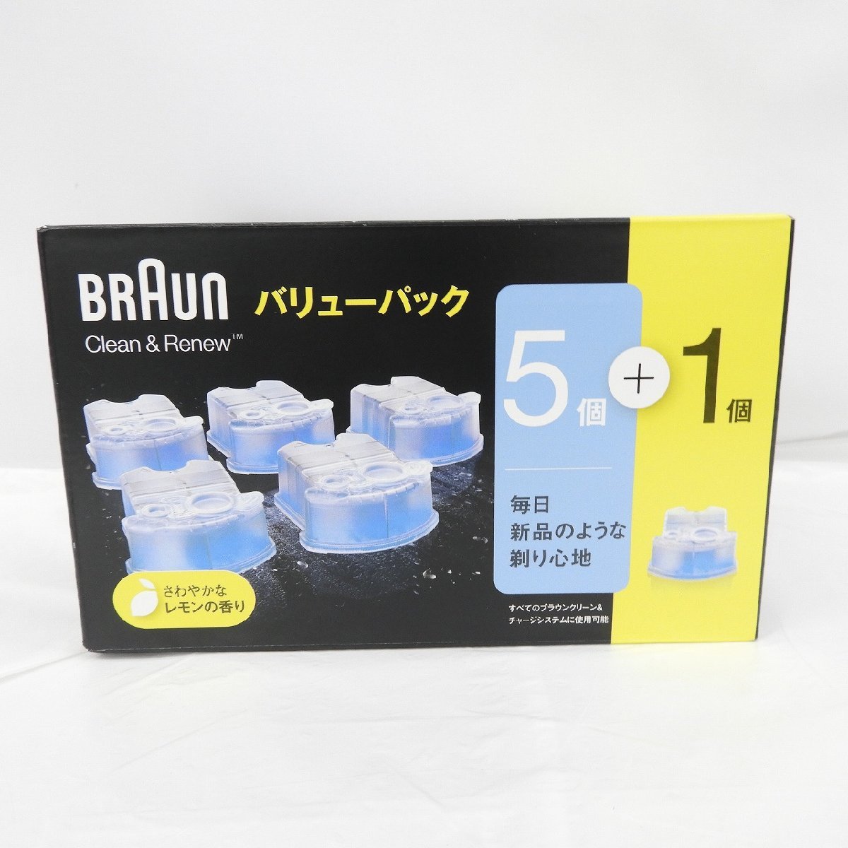 1円～【未開封品】BRAUN ブラウン シェーバー洗浄剤 アルコール洗浄