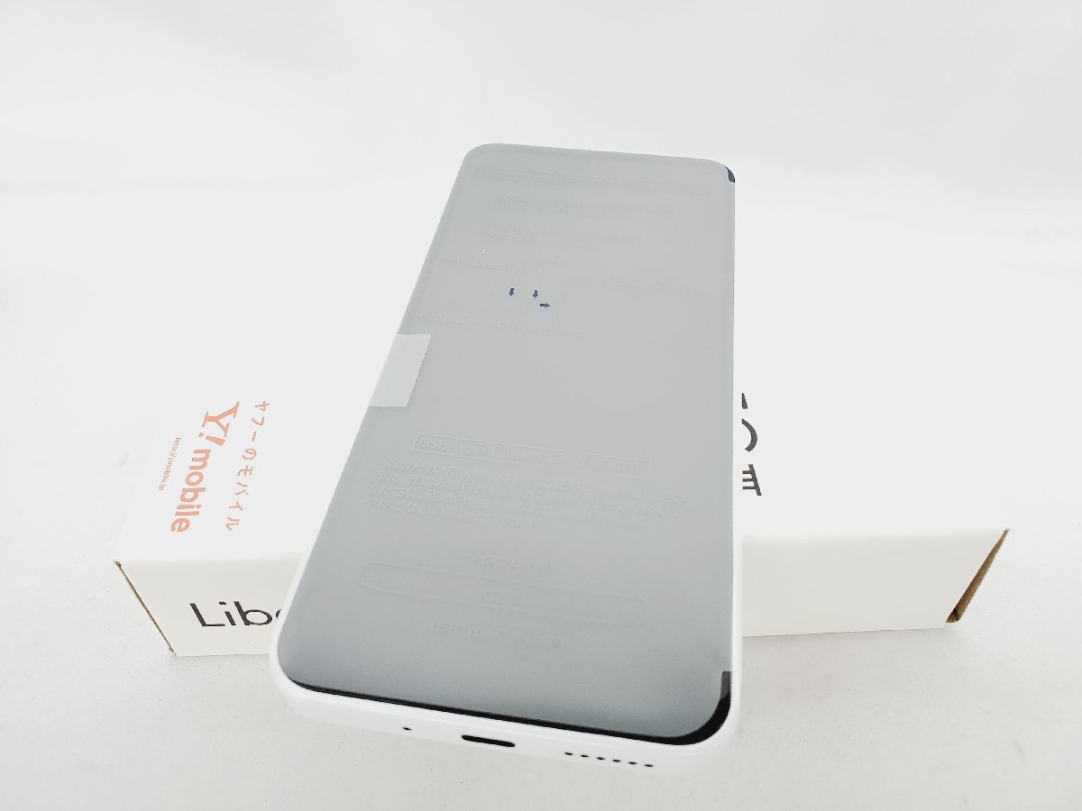 1円~【未使用品】Y!mobile スマートフォン ZTE Libero 5G III A202ZT