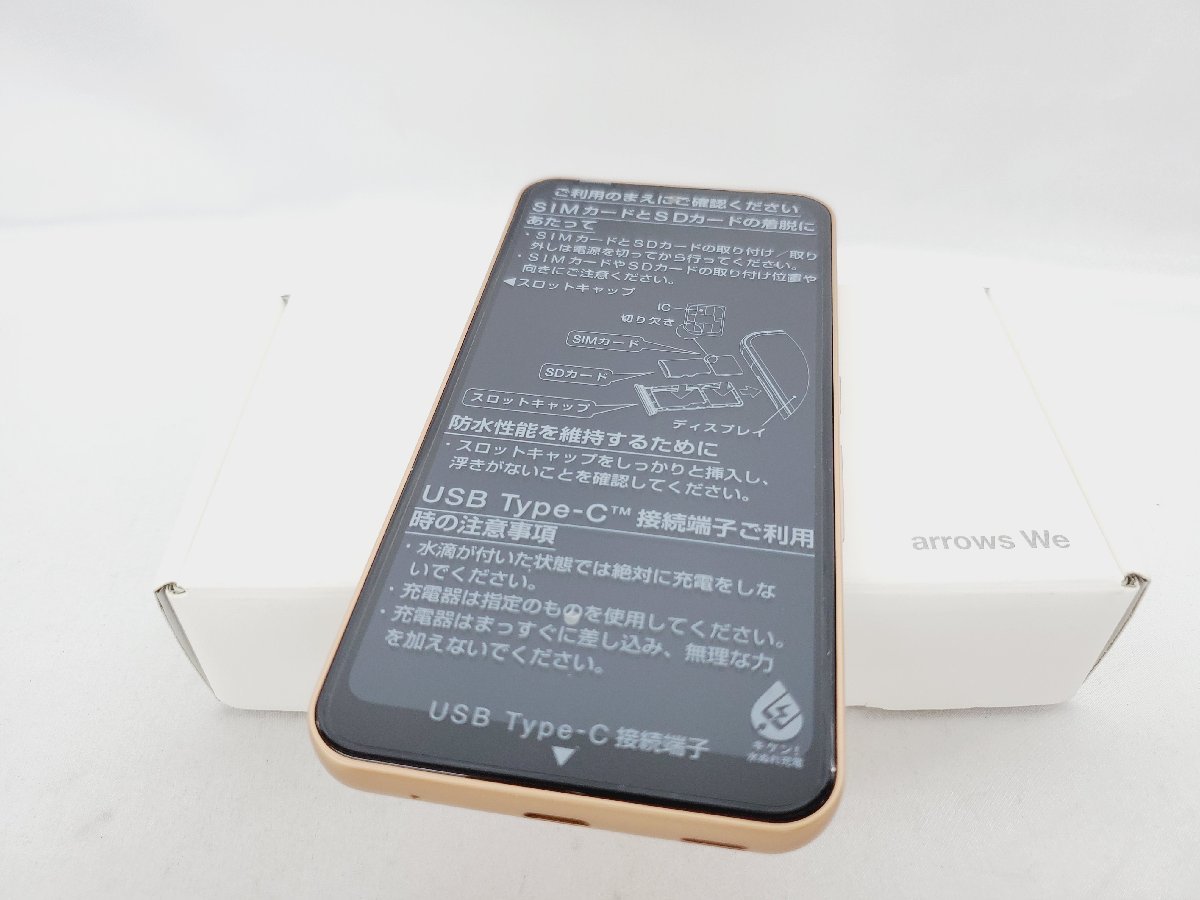 iPhone mini[GB SIMフリー NLJP3J ミッドナイト安心保