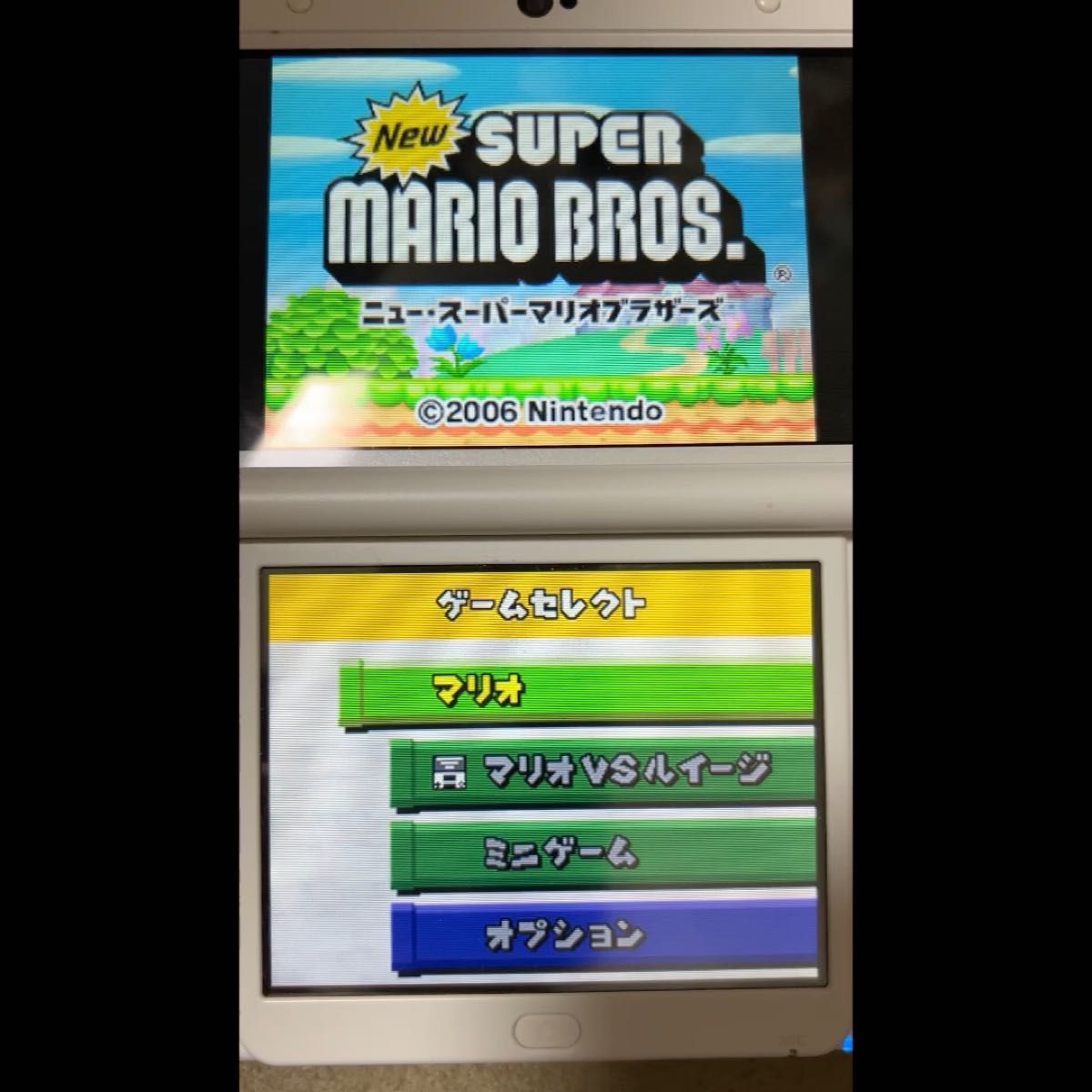 Newスーパーマリオブラザーズ DSソフト ニンテンドーDS SUPER MARIO BROS. 任天堂