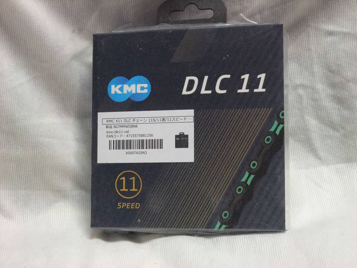 素敵でユニークな KMC DLC11 新品未使用 シマノ・スラム11速対応