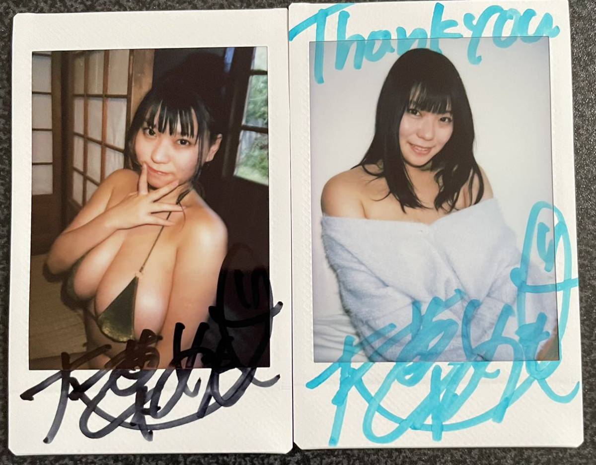 Amazon.co.jp: ① 大葉めも memo ラストメモリー ハロウィン