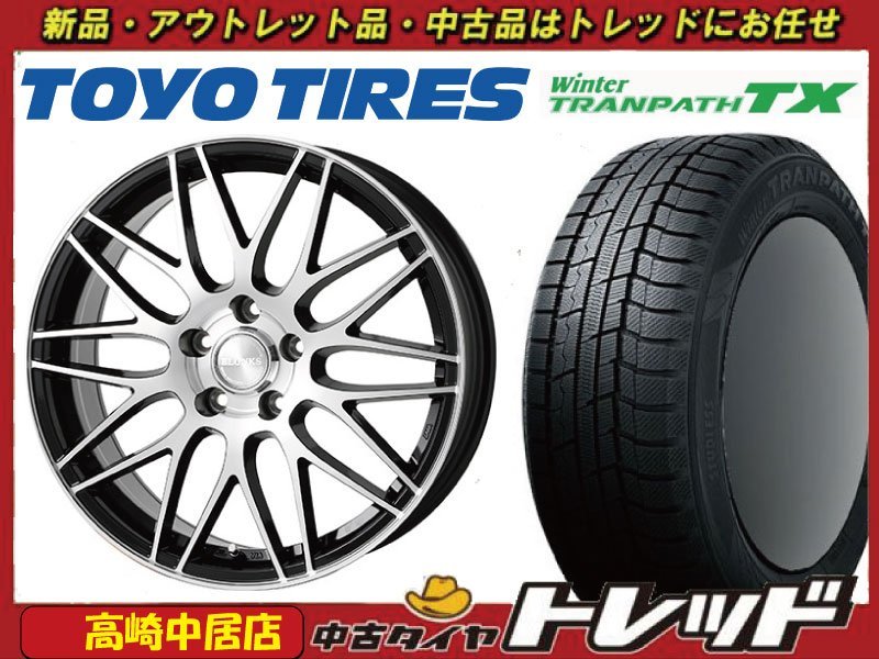 ヤフオク! - 高崎中居店 新品ホイール スタッドレス 4本セット ブロン...