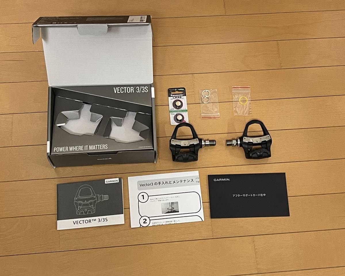 【人気No.1】 GARMIN 片側計測 おまけ付き 3S VECTOR ビンディングペダル 【人気No.1】 GARMIN 片側計測 おまけ付き 3S VECTOR ビンディングペダル