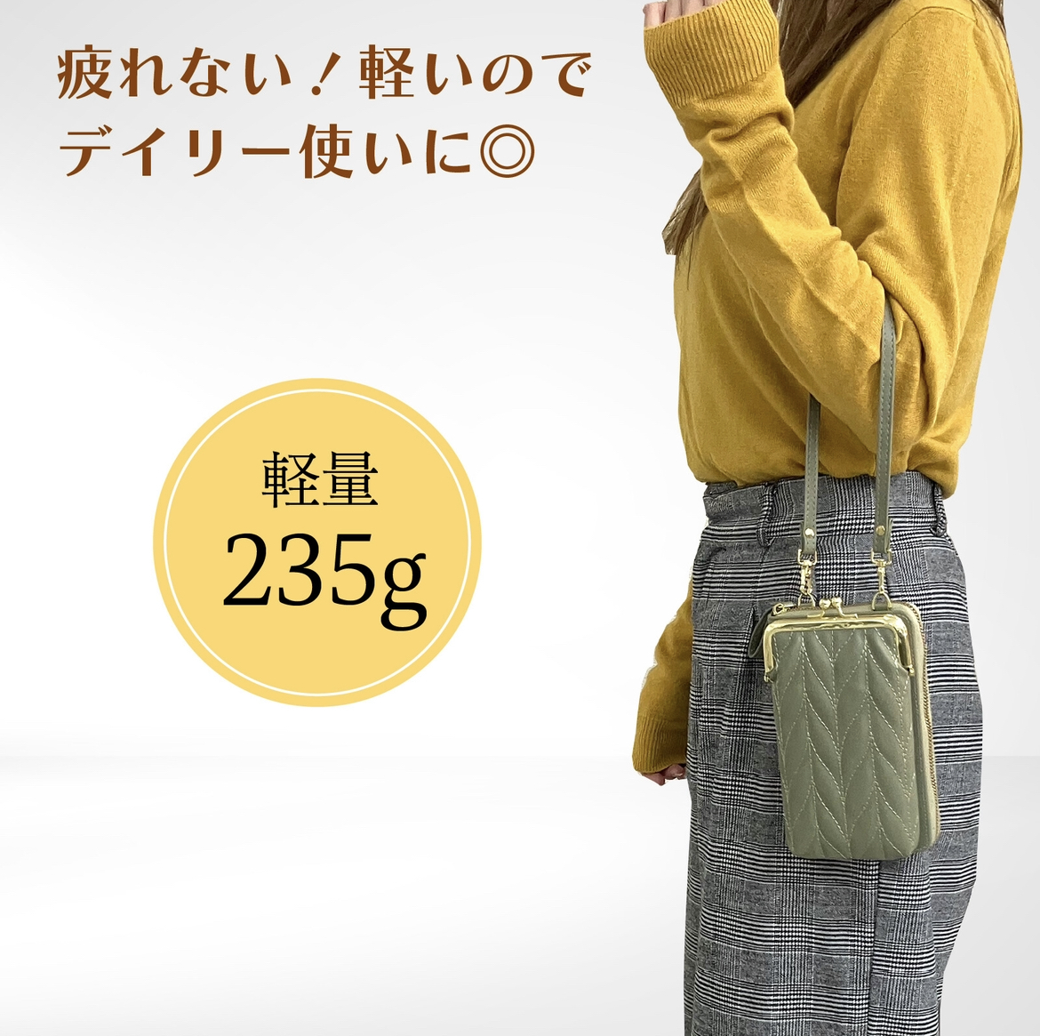 o purse shoulder Mini shoulder smartphone shoulder . purse pochette smartphone pochette bulrush . lady's yellow 