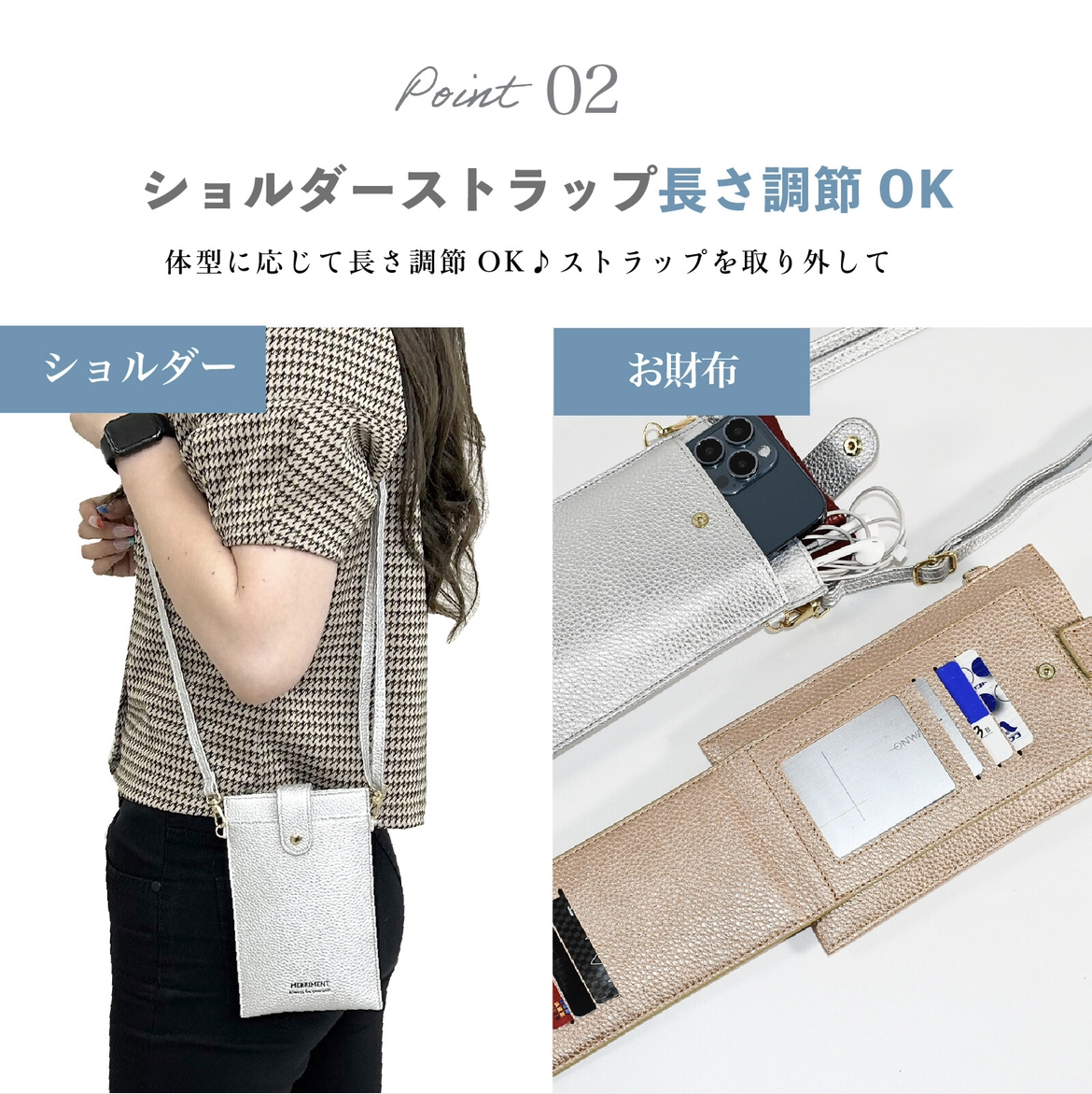  Mini shoulder Mini bag lady's smartphone shoulder smartphone pochette beige 