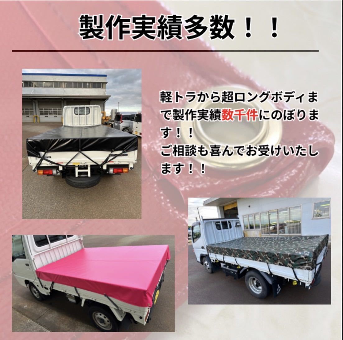  truck carrier seat full order made light truck truck top car .. also consult please!!! truck excepting. use . warm welcome 