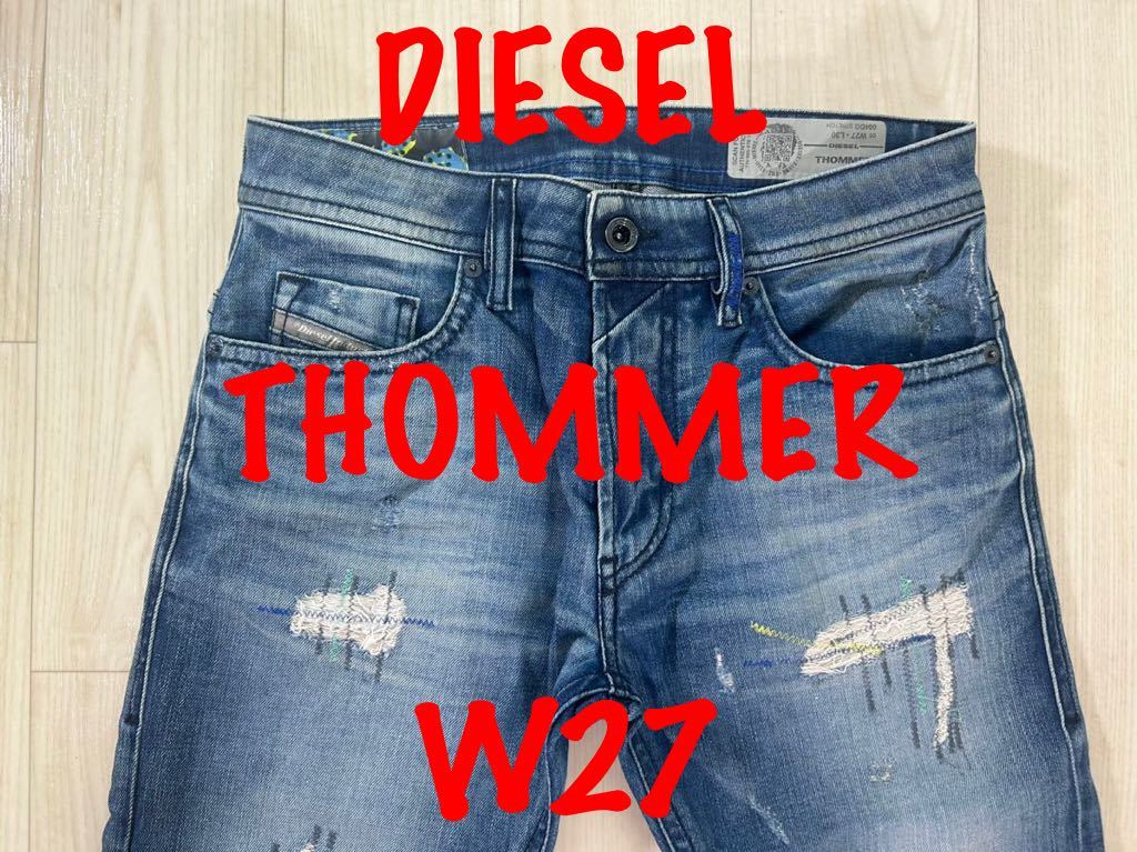 即決 StretchJeansDIESEL THOMMER 084DGディーゼル トマー W27