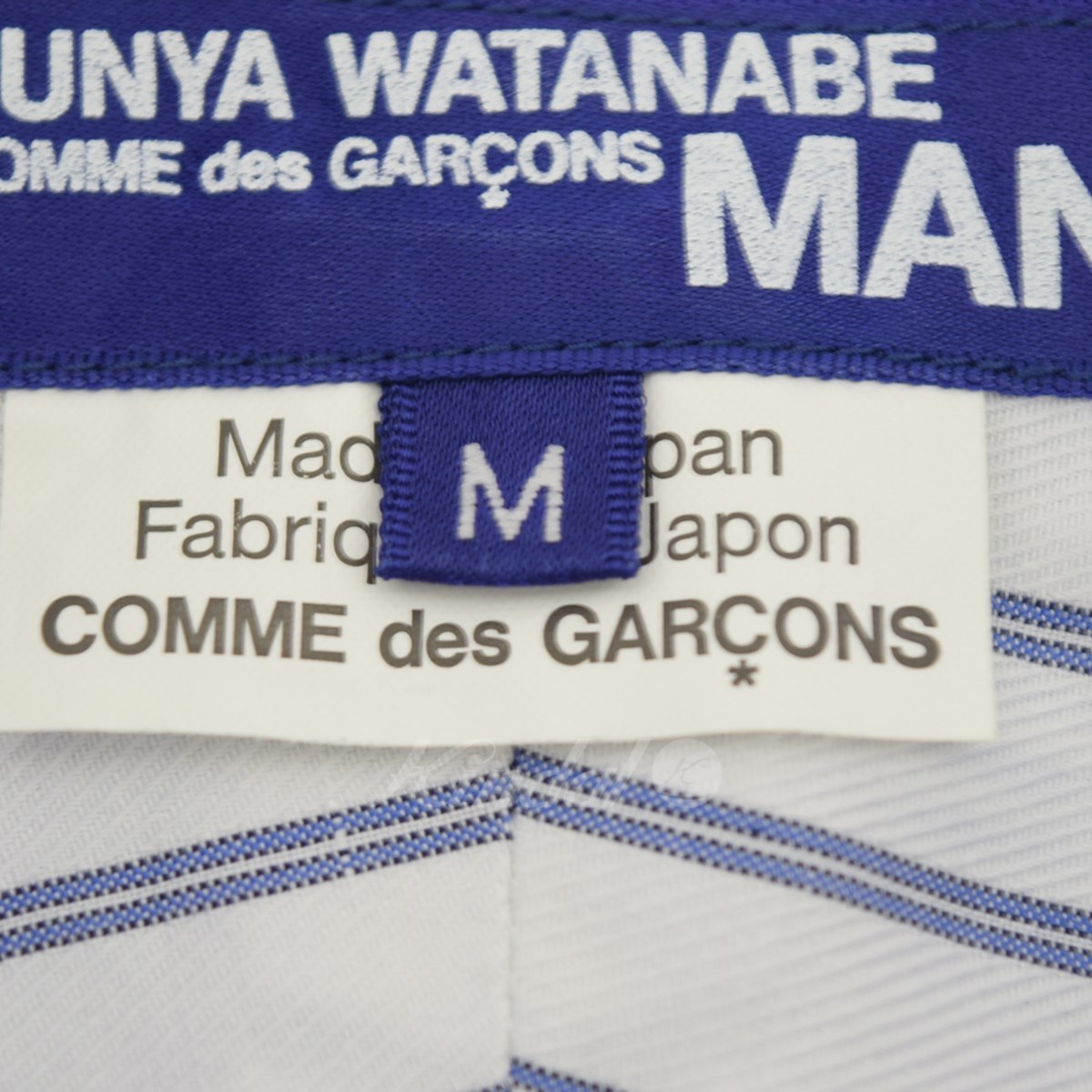 ジュンヤワタナベ マン JUNYA WATANABE CdG MAN ラウンドカラーパッチワークストライプシャツ 2015AW AD2015 WP-B037 8066000227849_画像5