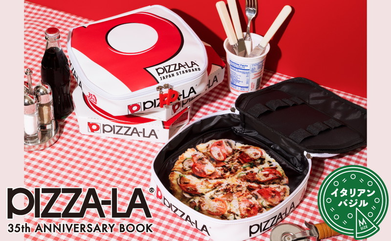 PIZZA-LA 35th ANNIVERSARY BOOKイタリアンバジルM sizeピザーラまるでピザ箱みたいな大容量ポーチ 上國料萌衣かまいたち鈴木愛理WANIMAの画像2