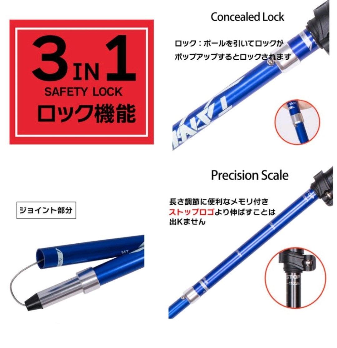 【緑】 トレッキングポール アウトドアストック ステッキ 杖 登山 階段 ウォーキングの画像5