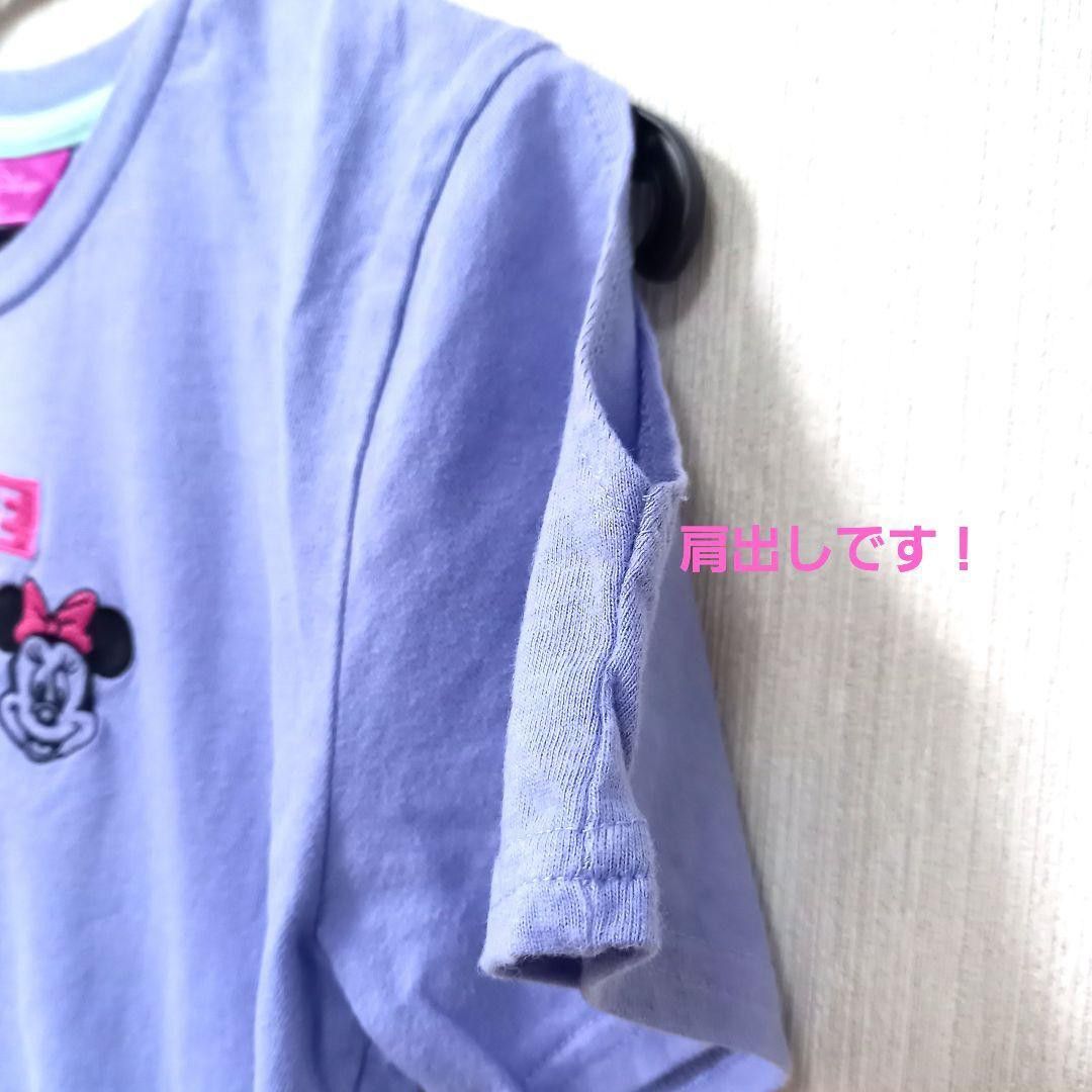 ミニーちゃん 半袖Tシャツ 肩出し 150