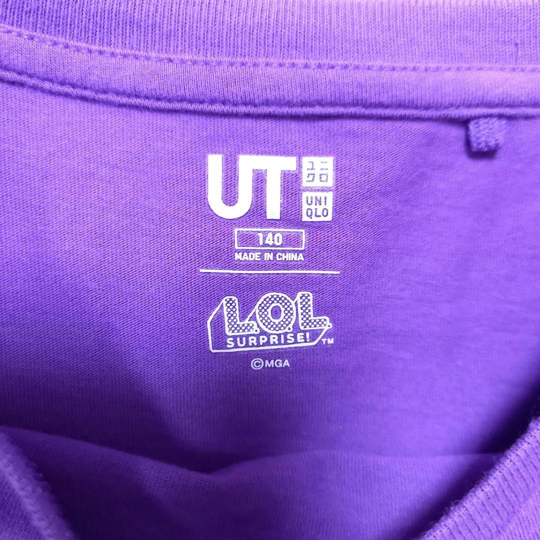 UNIQLO ユニクロ  LOL コラボ 半袖 半袖Tシャツ 140 キッズ 子供服 紫 パープル 人形 オモチャ 海外 