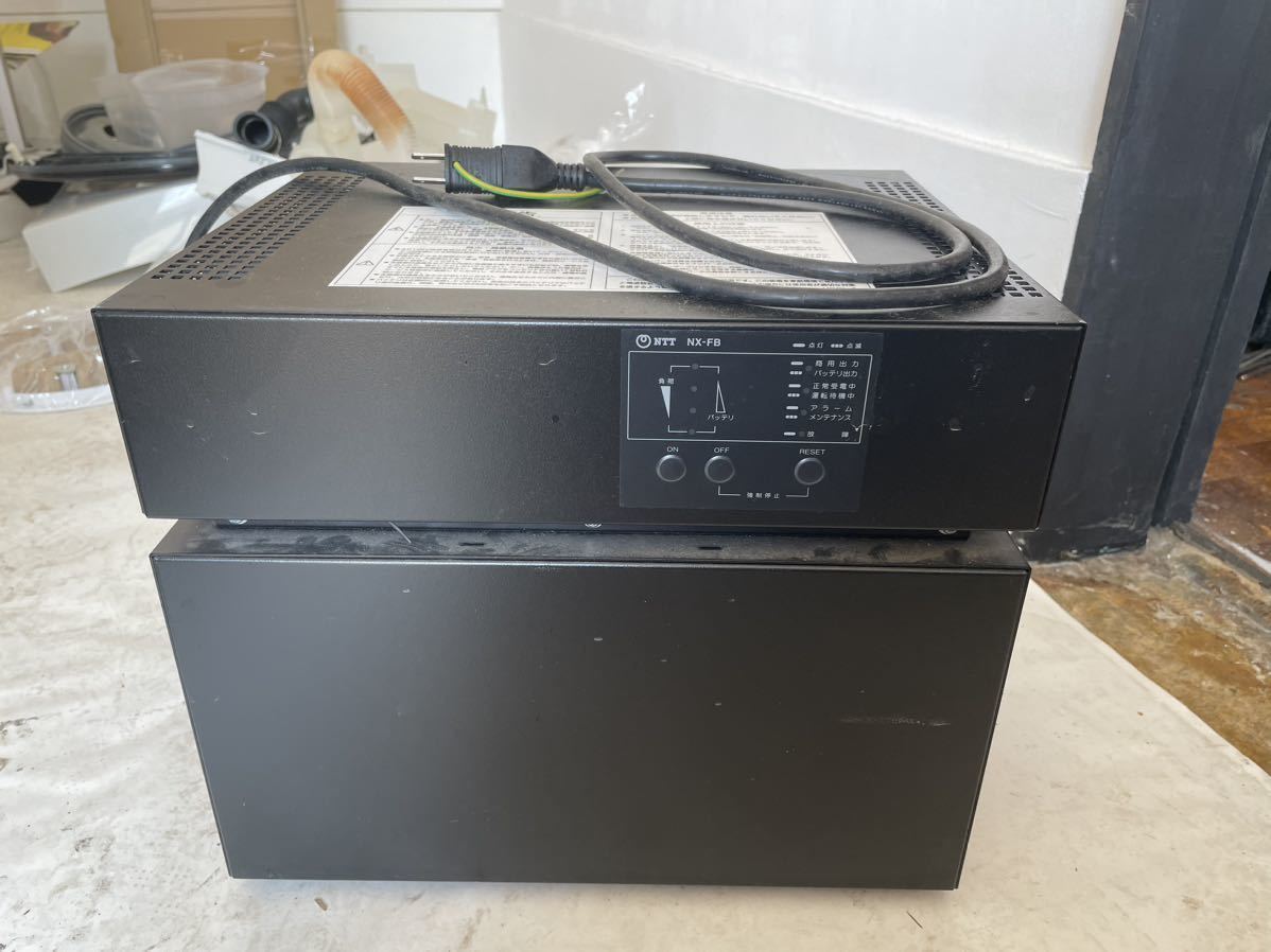 NTT NX-FB NX-FBE- NX-FBC- 東日本電信電話株式会社 電源 NTT NX-FB NX-FBE- NX-FBC- 東日本電信電話株式会社 電源