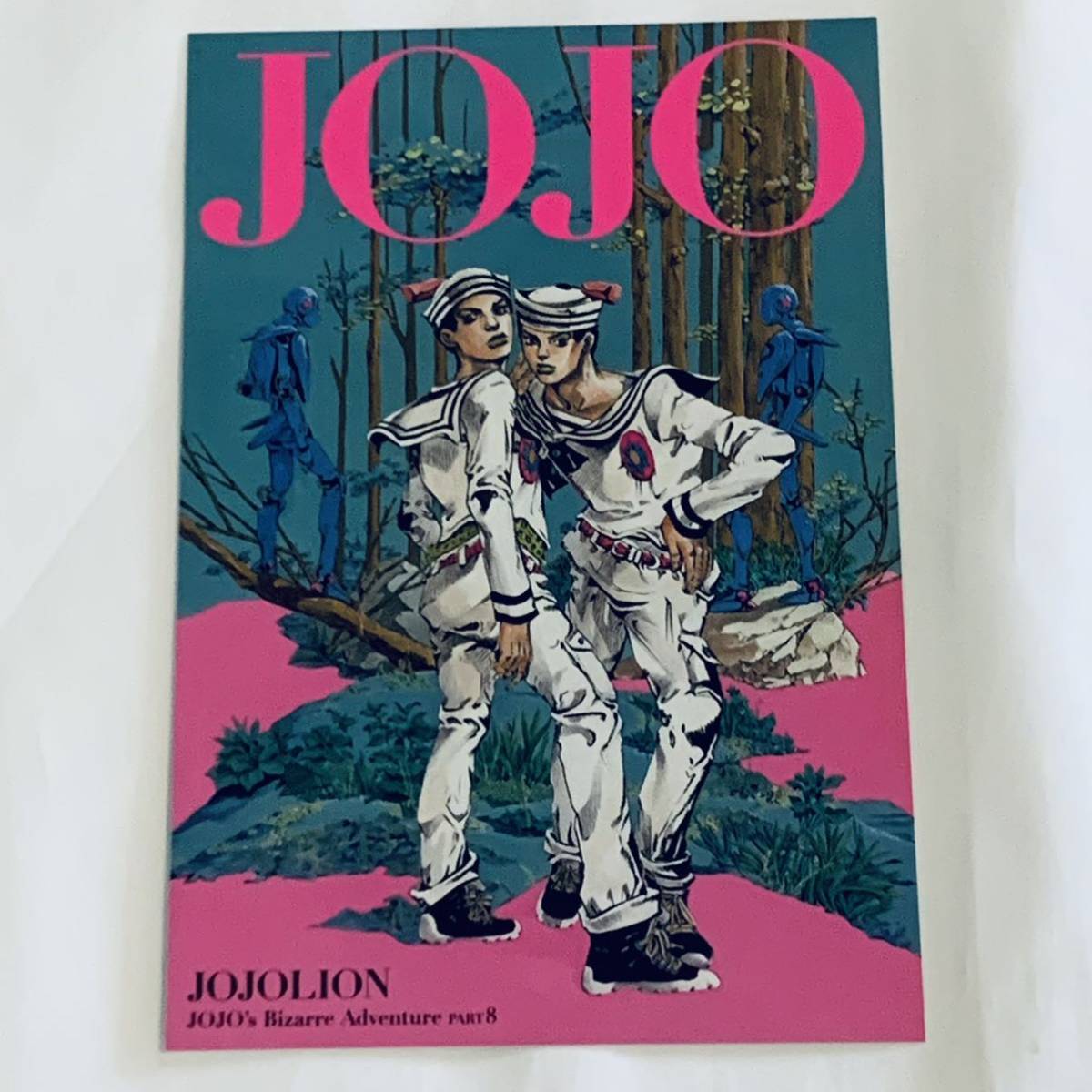 【非売品】ジョジョ ポストカード JOJO■ジョジョリオン 09_画像1