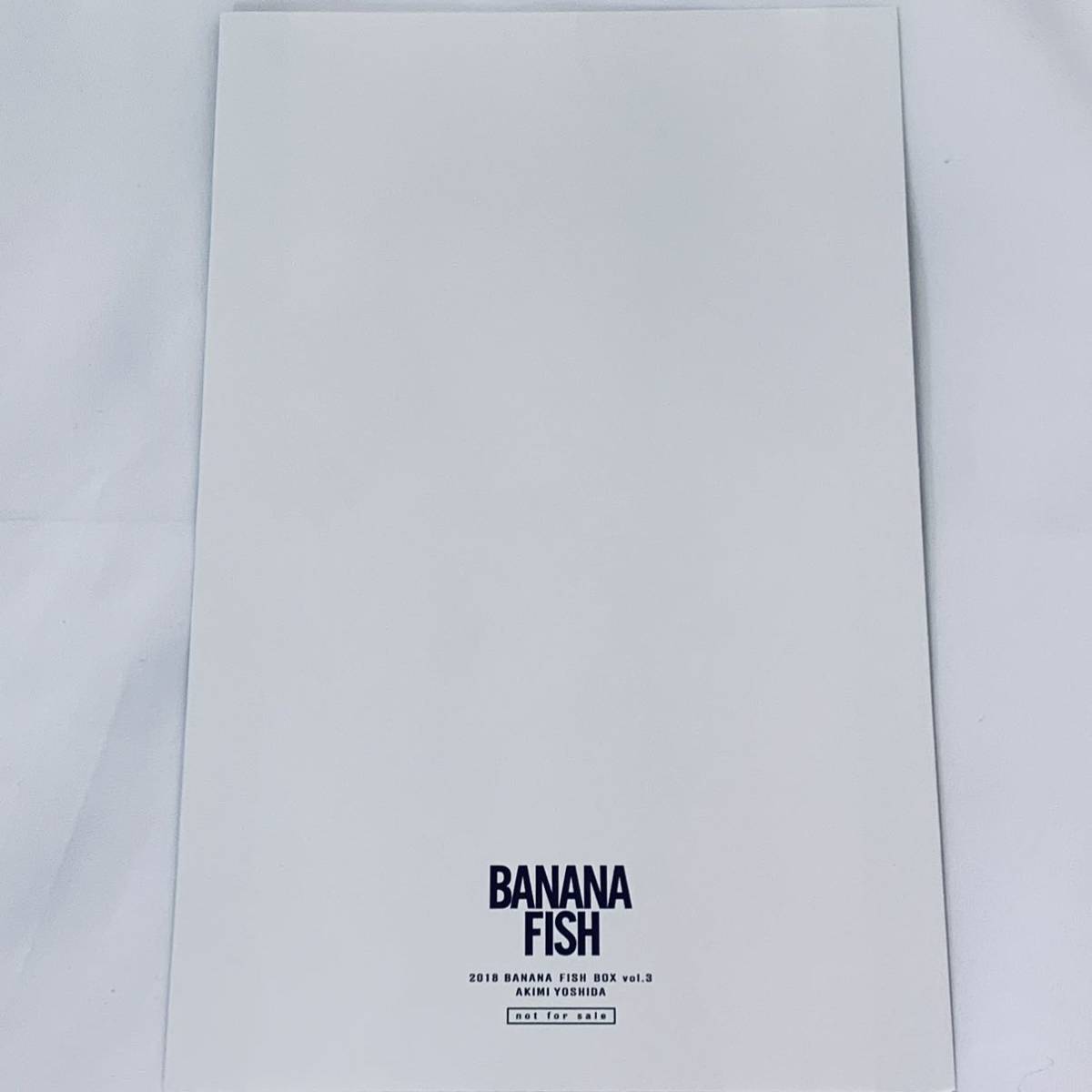 【非売品】バナナフィッシュ ポストカード■BANANA FISH ■アッシュ 英二 003_画像2