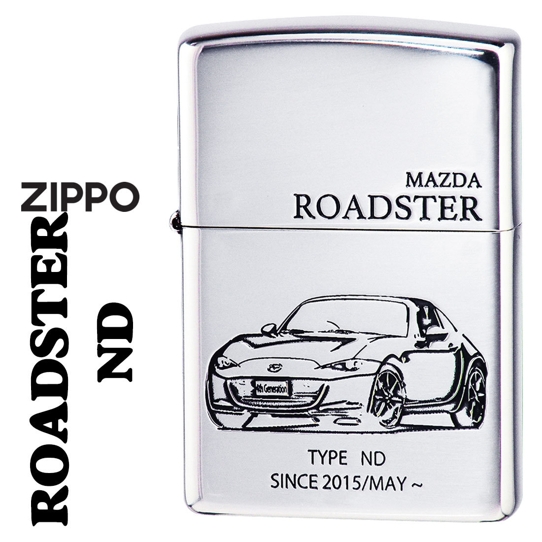 zippo MAZDAシリーズ マツダ　ROADSTER ND　ロードスター　銀イブシ　エッチング　MAZDA公認　ROADSTER-ND 【ネコポス可】_zippo(ジッポーライター)MAZDAシリーズ マ