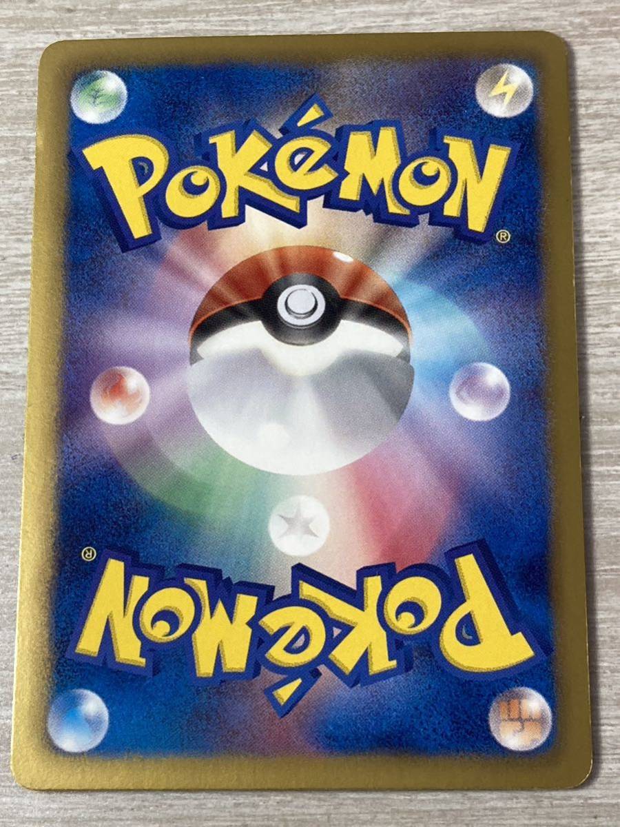 ポケモンカード bw メガロキャノン ビリジオン ur 色違い 1ed ポケモンカード bw メガロキャノン ビリジオン ur 色違い 1ed