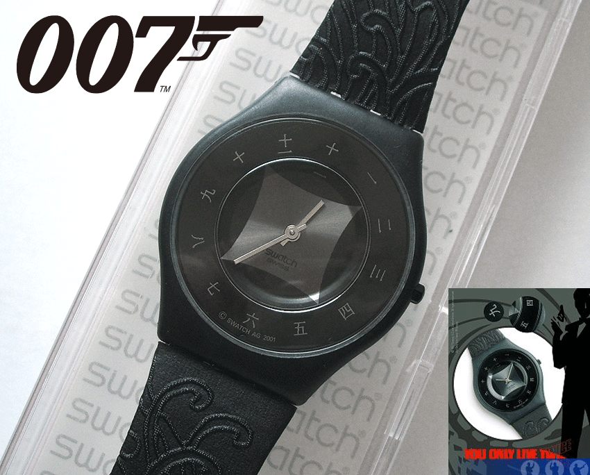 007×SWATCH★コラボモデル★入手困難★You Only Live Twice★007は二度死ぬ★電池交換済み★ジェームズ・ボンド★オメガ好きも見てね