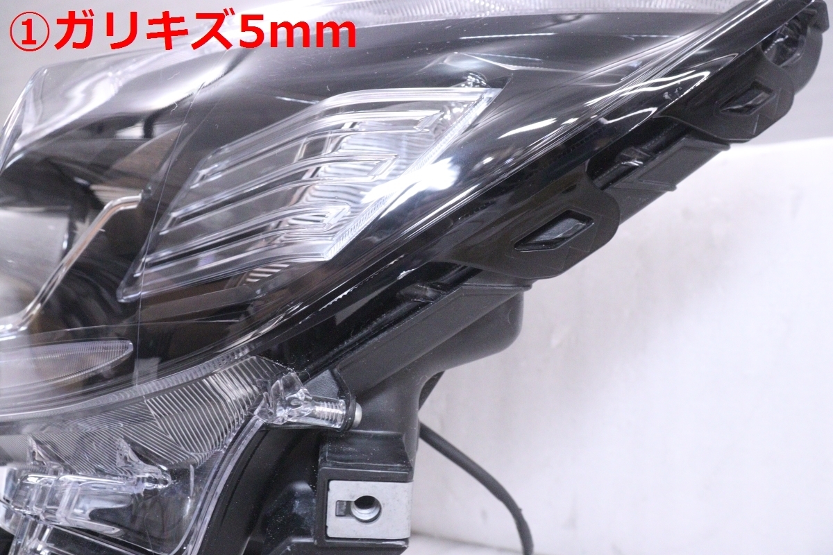 38-343★美品★後期 LED TRJ150W ランドクルーザープラド★左ヘッドライト KOITO 60-262 打刻:T ユニット ブラック 純正★トヨタ (KK)_画像3