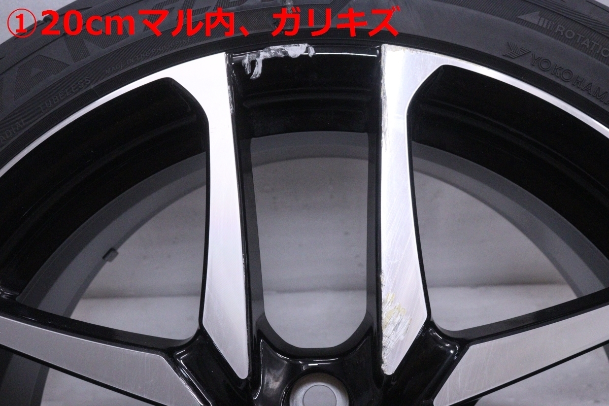 38-1428★純正 10 C-HR タイヤホイールセット1本 2022年30週 225/45R19 92W 19×7.5J 5穴 PCD 114.3 +50 トヨタ (QT)_画像4