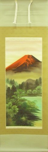 床の間が引き立つ落ち着いた作品です！　　田中浩一　　軸　　「紅富士山水」　　【正光画廊】