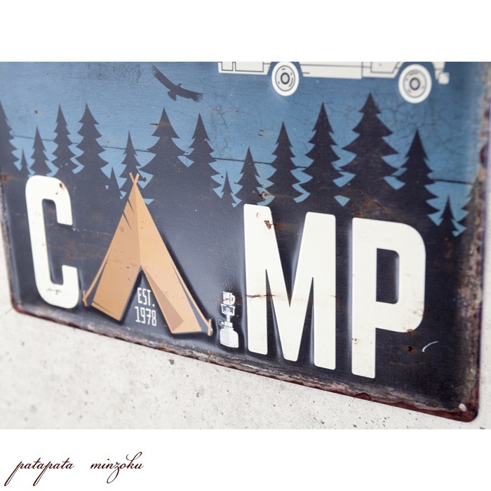 SUMMER CAMP サマーキャンプ アンティーク調 メタルプレート ディスプレイ 看板 店舗什器 キャンプ キャンピングカー テント_画像4
