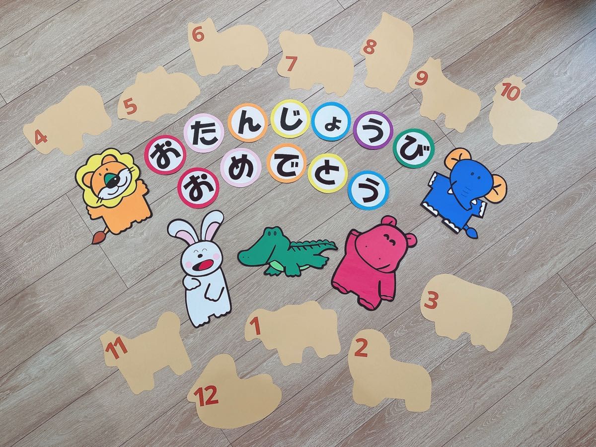専用ページ|Yahoo!フリマ(旧PayPayフリマ) 専用ページ|Yahoo!フリマ(旧PayPayフリマ)