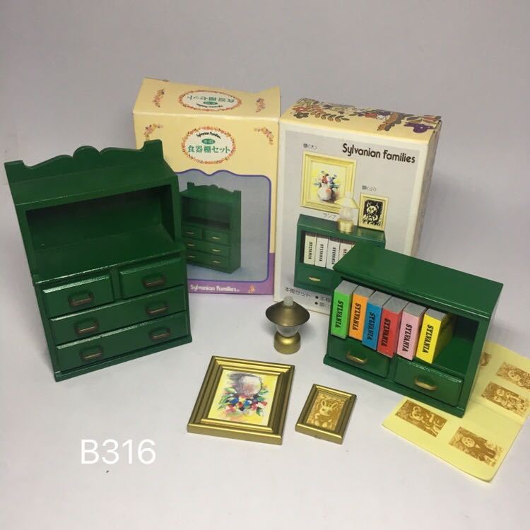 C316 本棚 食器棚 初期 シルバニアファミリー シルバニア|Yahoo C316 本棚 食器棚 初期 シルバニアファミリー シルバニア|Yahoo