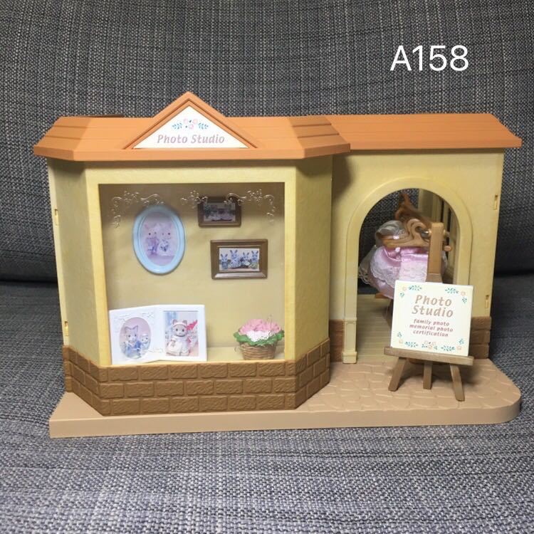ãåšåº«éãã A158 ãã©ãã¹ã¿ãžãªãåç通ãã·ã«ããã¢ãã¡ããªãŒãã·ã«ãã㢠ã·ã«ããã¢ãã¡ããªãŒ ãåšåº«éãã A158 ãã©ãã¹ã¿ãžãªãåç通ãã·ã«ããã¢ãã¡ããªãŒãã·ã«ãã㢠ã·ã«ããã¢ãã¡ããªãŒ