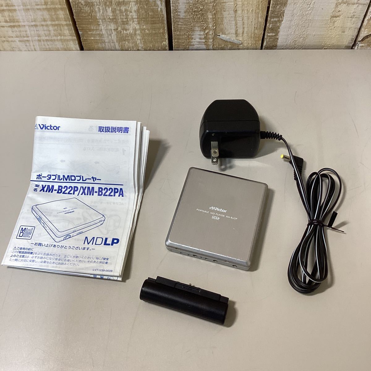 ヤフオク! - Victor ビクター・JVC ポータブルMDプレイヤー《...