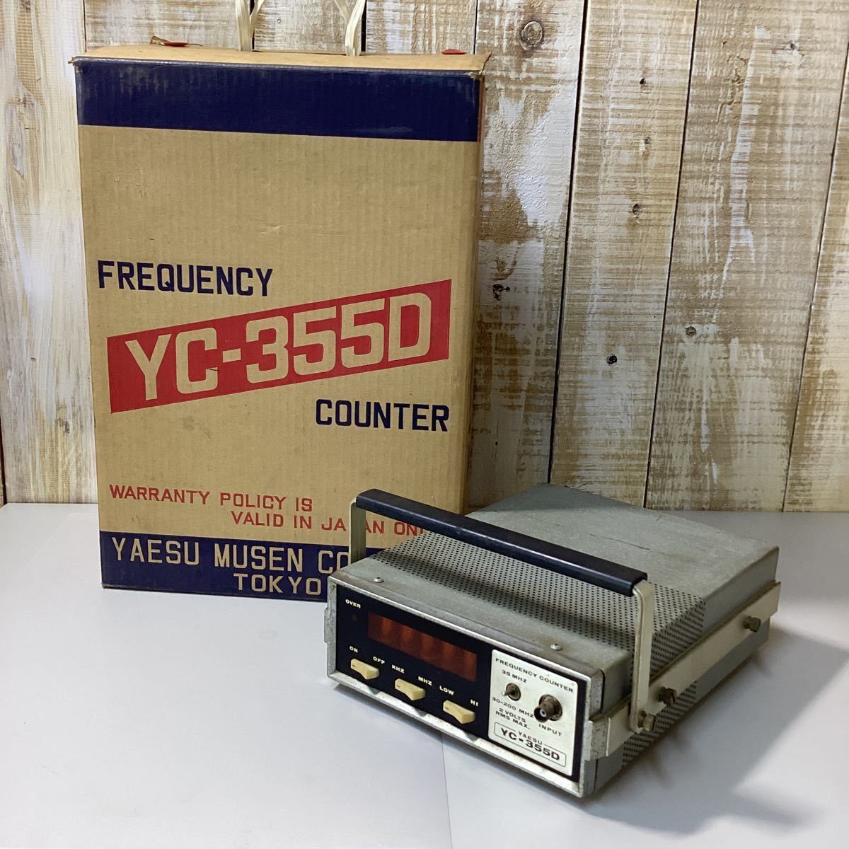 昭和レトロ アマチュア無線 *YAESU MUSEN CO.LTD ヤエス 八重洲 昭和レトロ アマチュア無線 *YAESU MUSEN CO.LTD ヤエス 八重洲