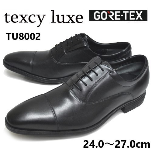 箱付き新品★アシックス/texcy luxe/テクシーリュクス【26.5 EEE/黒】GORE-TEX/ゴアテックス/本革ストレートチップ/dress shoes◆TU8002_画像1