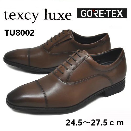 高評価なギフト 箱付き新品★アシックス/texcy shoes◆TU8002br EEE/茶】GORE-TEX/ゴアテックス/本革ストレートチップ/dress luxe/テクシーリュクス【26.0 26.0cm 高評価なギフト 箱付き新品★アシックス/texcy shoes◆TU8002br EEE/茶】GORE-TEX/ゴアテックス/本革ストレートチップ/dress luxe/テクシーリュクス【26.0 26.0cm