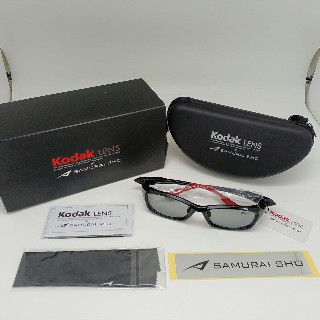 【2022最新作】 激安 新品タグ付き 日本製 サムライ翔 ブラック サングラス SAMURAI SHO 哀川翔 kodakレンズ使用 アウトドア スポーツ セル、プラスチックフレーム 【2022最新作】 激安 新品タグ付き 日本製 サムライ翔 ブラック サングラス SAMURAI SHO 哀川翔 kodakレンズ使用 アウトドア スポーツ セル、プラスチックフレーム