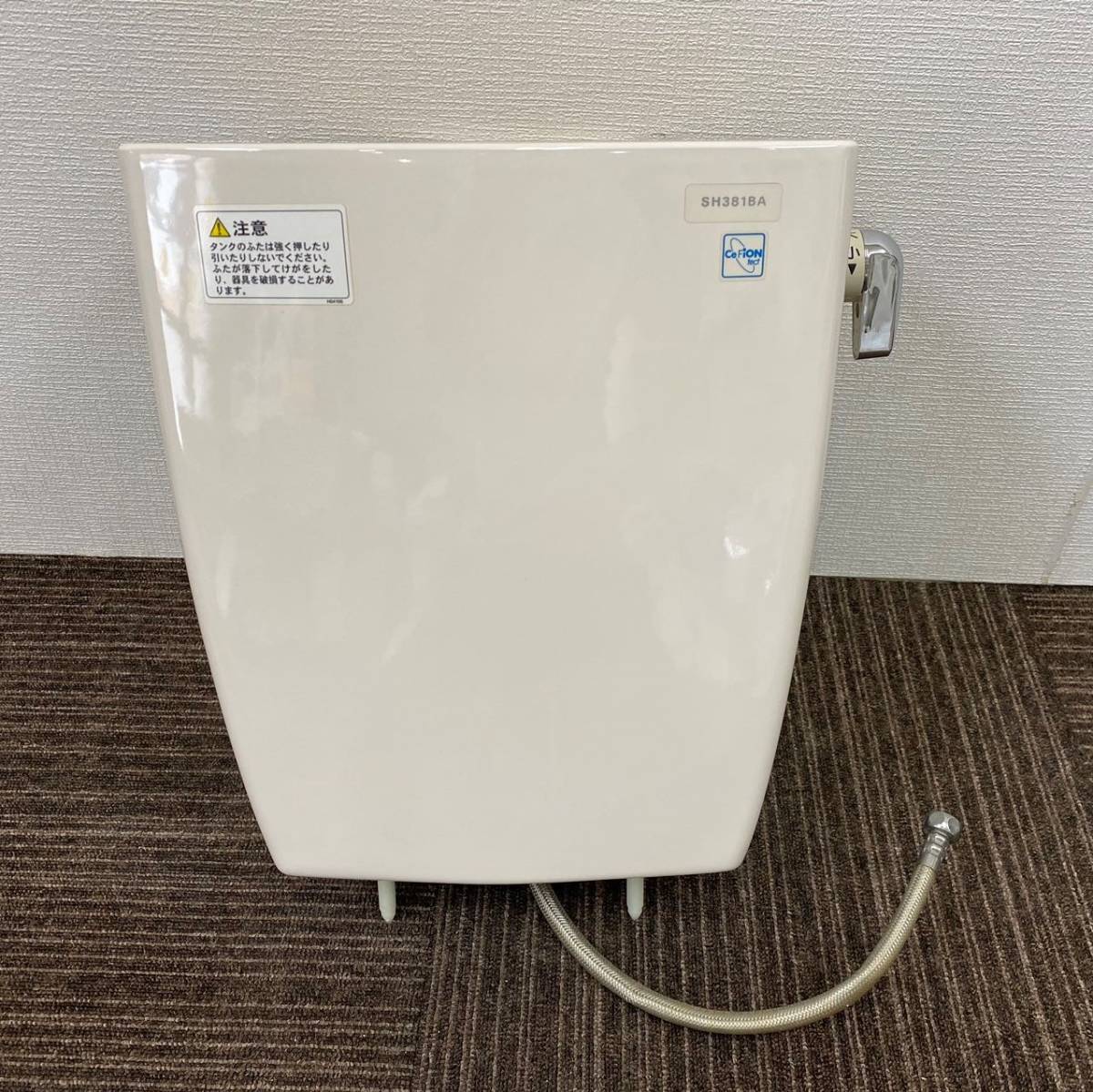 【別倉庫からの配送】 【美品】TOTO洋式トイレ便器・ロータンク/タンクのみ(蓋無)☆「SH381BA」☆#SC1(パステルアイボリー)☆直接引き取り可 ビルトイン 【別倉庫からの配送】 【美品】TOTO洋式トイレ便器・ロータンク/タンクのみ(蓋無)☆「SH381BA」☆#SC1(パステルアイボリー)☆直接引き取り可 ビルトイン