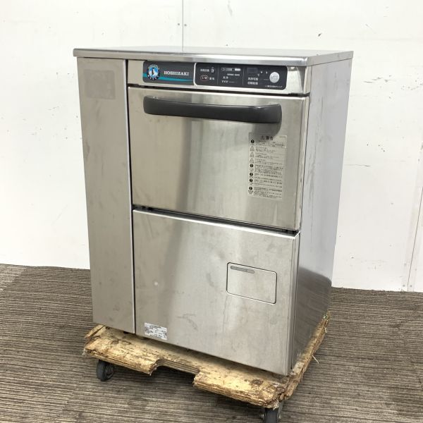 【新品】 JWE-300TUB 食器洗浄機・アンダーカウンタータイプ ホシザキ 中古 厨房【無限堂大阪店】 幅600x奥行450 単相100V 2019年製 4ヶ月保証 食器洗浄機 【新品】 JWE-300TUB 食器洗浄機・アンダーカウンタータイプ ホシザキ 中古 厨房【無限堂大阪店】 幅600x奥行450 単相100V 2019年製 4ヶ月保証 食器洗浄機