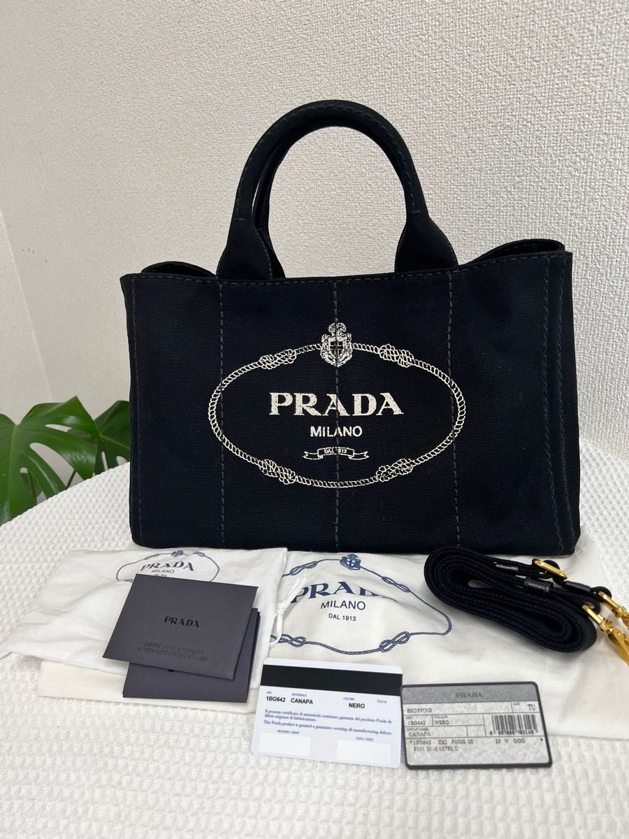 極美品　PRADA プラダ ハンドバッグ 2wayプラダカナパトー黒　Mサイズ