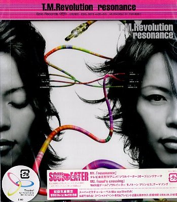 ■ T.M.Revolution ( 西川貴教 ) [ resonance ( Blu-ray Disc付きの初回生産限定盤 ) ] 新品 未開封 CD 送料サービス ♪_画像1